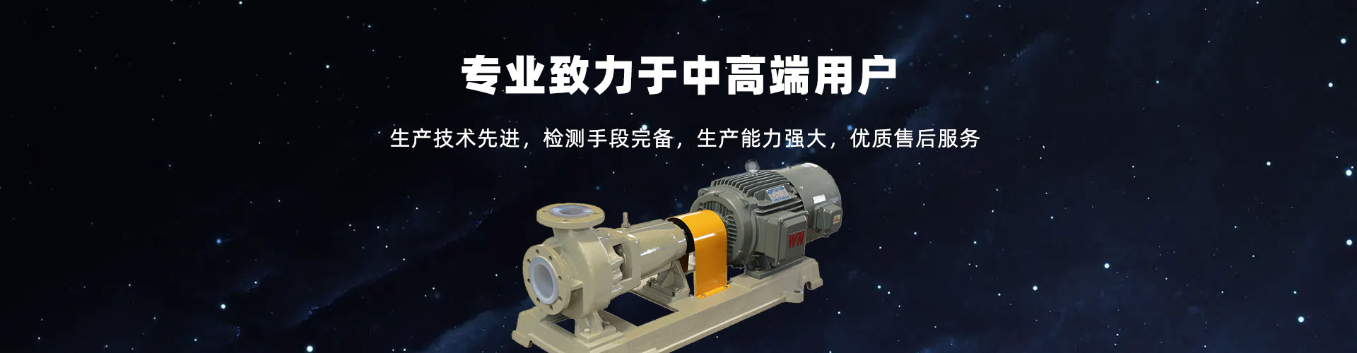 濰坊市巨美防水材料有限公司
