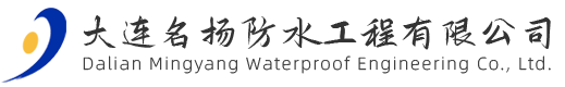 濰坊市巨美防水材料有限公司