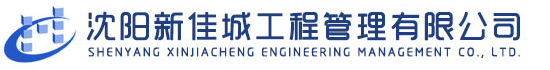 濰坊市巨美防水材料有限公司
